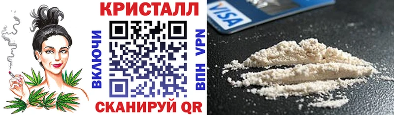 Амфетамин VHQ Куровское