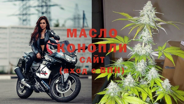 кокаин VHQ Беломорск
