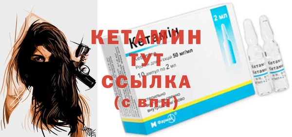 кокаин VHQ Беломорск