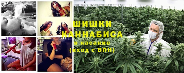 кокаин VHQ Беломорск