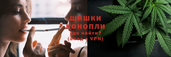 кокаин VHQ Беломорск