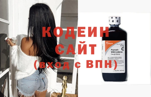 spice Тайга