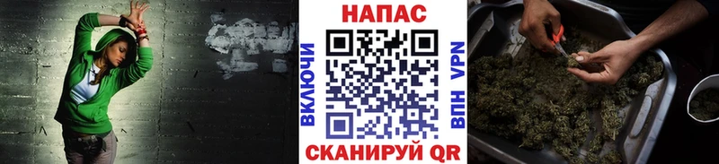 Марихуана VHQ  MEGA зеркало  Куровское 